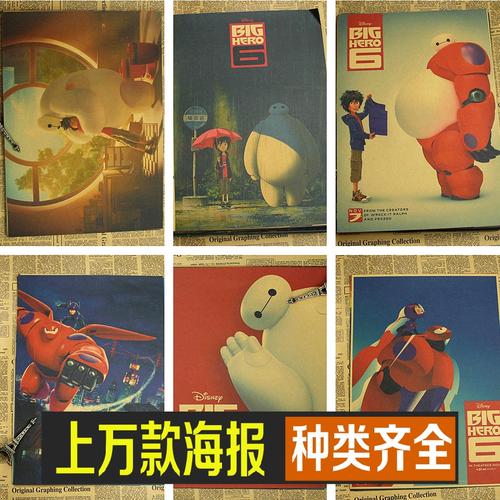 办假证大约多少钱