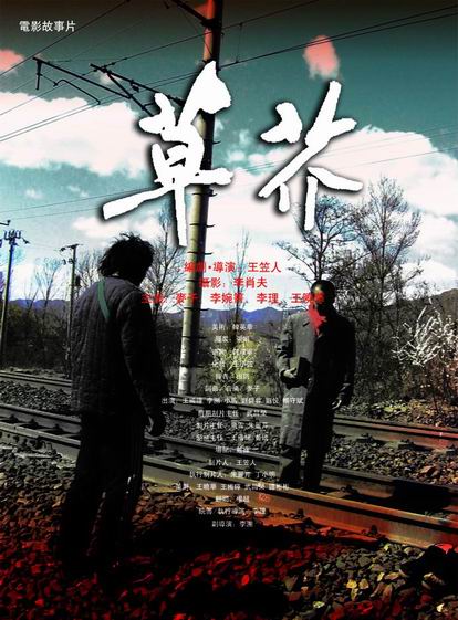 办理毕业证书学位证书